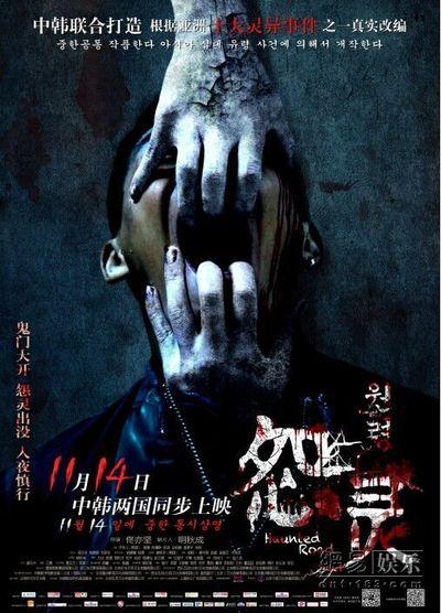哪里可以办日本东北工业大学文凭毕业证
